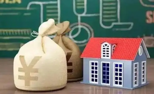 蓬莱公积金封存6个月精确到天（公积金封存了一定要等6个月怎么计算）